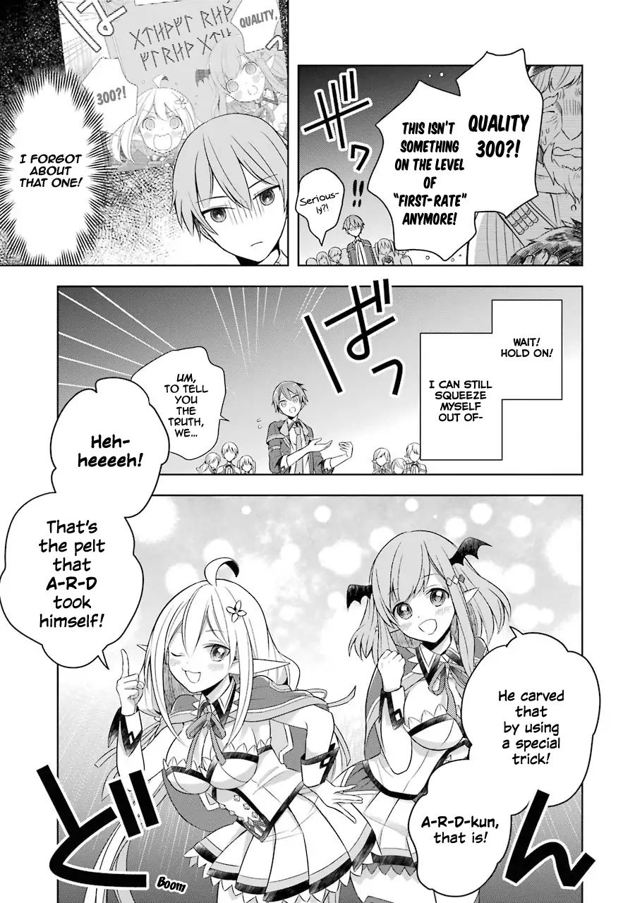 The Greatest Demon Lord Is Reborn as a Typical Nobody Chapter 5 32